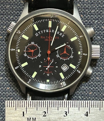 Sturmanskie gagarin mechanical - sturmanskie,
