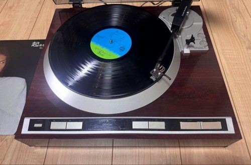 Denon 37f quartz - denon, direct
