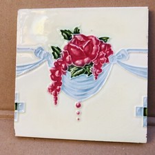 RETRO 1930s H&R JOHNSON