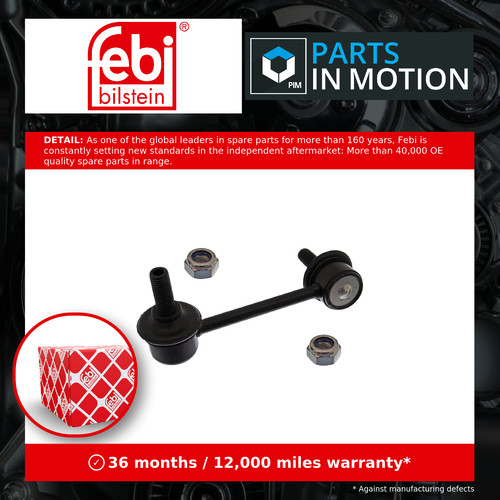 Anti roll bar link fits - roll,
