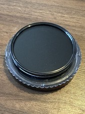 Hoya Variable Density 77mm