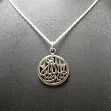 Mashallah Necklace, Islamic Jewellery, 925 Sterling Silver muslim Islam Muslimah