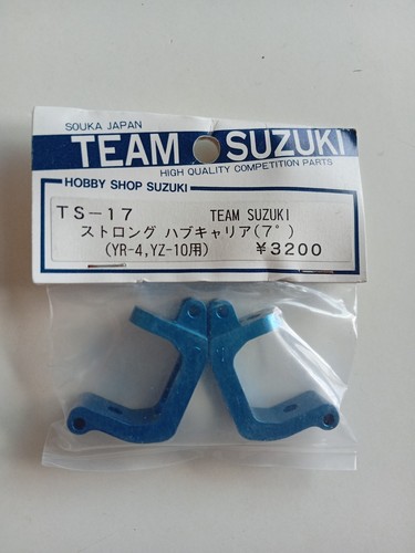 Team suzuki yokomo - suzuki,