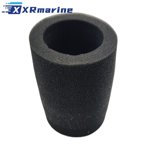 Air filter foam - foam, insert