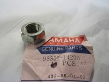 Yamaha AS2 AT1 CS5 DT125 RT1