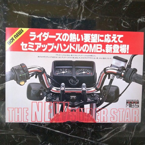 Honda mb5 catalog with semi - mb5,