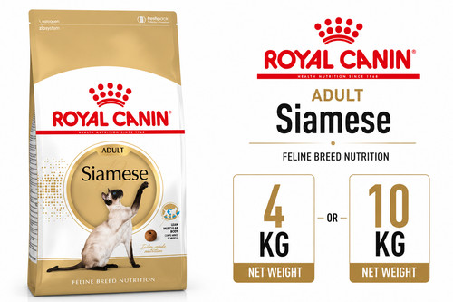 Royal canin siamese adult cat - royal,