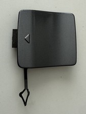 BMW 2 SERIES F22 F23 REAR TOW