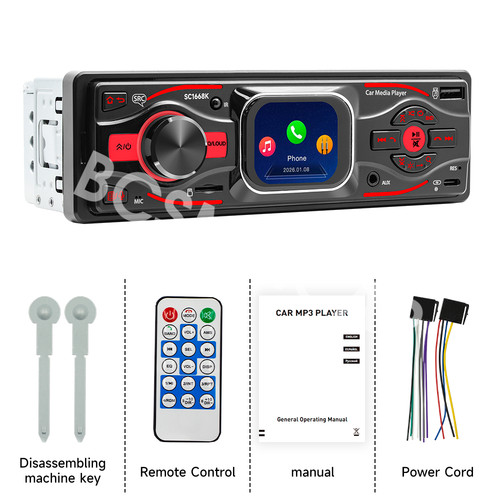 Din car radio stereo - fm, head