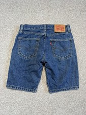 Men’s Levi’s 505 Vintage
