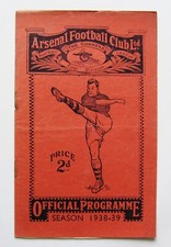 ARSENAL v READING Reserves