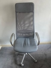 MARKUS Office chair, Vissle