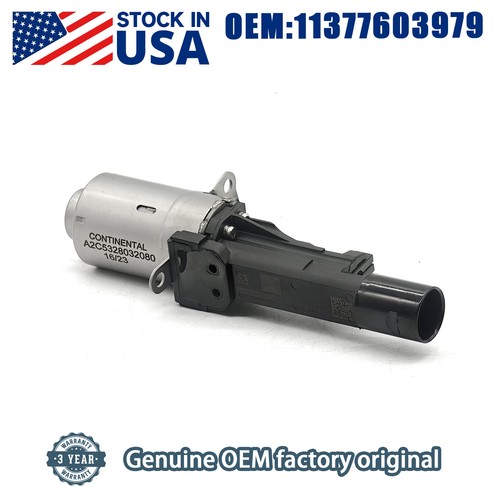 Oem vdo valvetronic - vdo, actuator