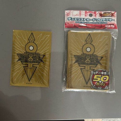 Yugioh trading card - yugioh/trading,