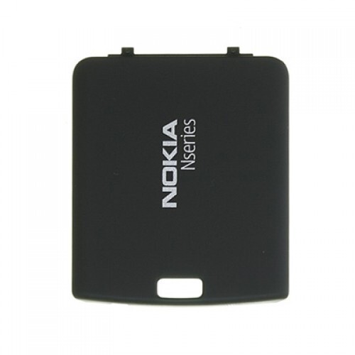 Genuine nokia n95 - n95, battery