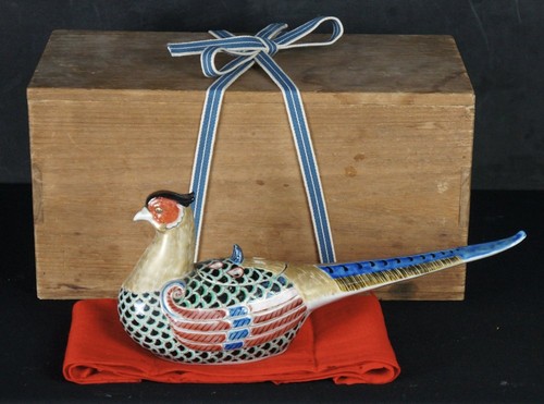 Japan pheasant censer - , kutani