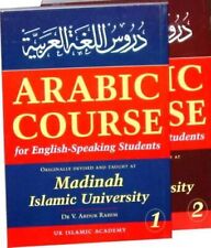 Madinah Arabic Course for