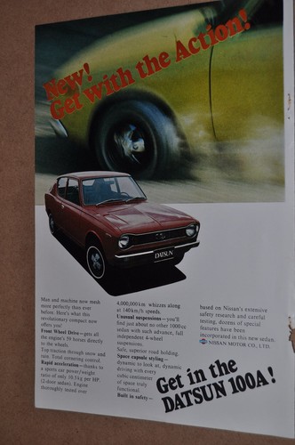 1971 datsun 100a - 1971,