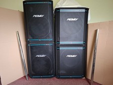 Set of Peavey Hisys 2 xt