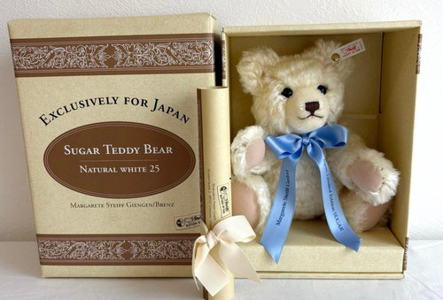 Steiff sugar teddy bear - steiff,