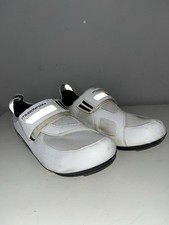 Muddyfox TRI100 Cycling Shoes