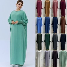 UK Womens Muslim Abaya Jilbab