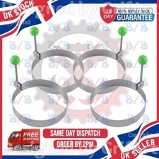 4 METAL EGG RINGS ROUND FRYING PAN FRIED PANCAKE COOKING MOULD HANDLE CATERING