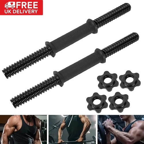 Spinlock dumbbell - 2x,