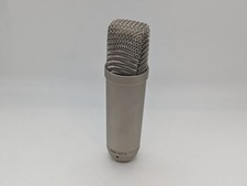 Rode NT1-A condenser
