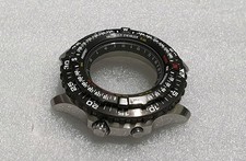 SEIKO KINETIC Compass Pilot