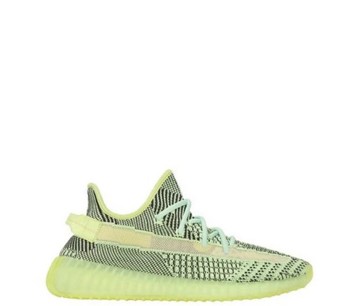 Yeezy boost 350 - yeezy, v2