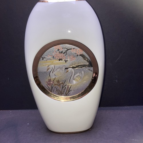 Vintage the art chokin - art,