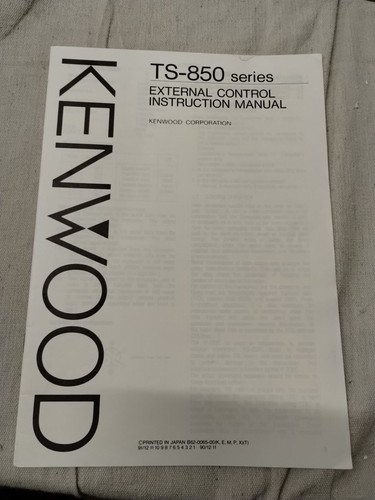 Kenwood 850 series external - ts-850,
