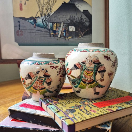 Japanese satsuma ginger jars - japanese,