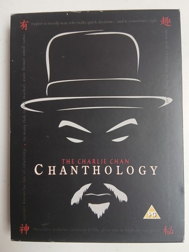 Charlie chan chanthology dvd - -,