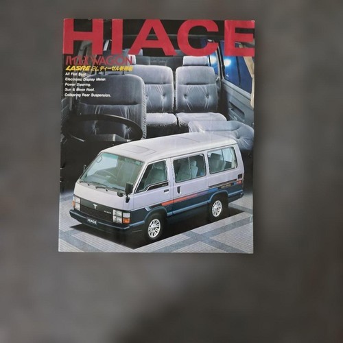 Toyota hiace wagon - hiace,