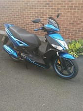 Kymco Agility 125, 2022