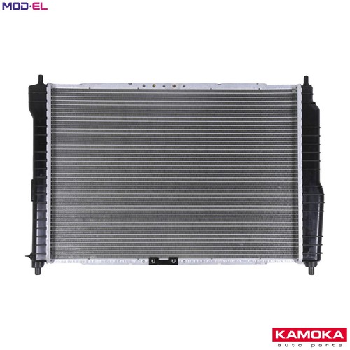 Radiator engine cooling - radiator,