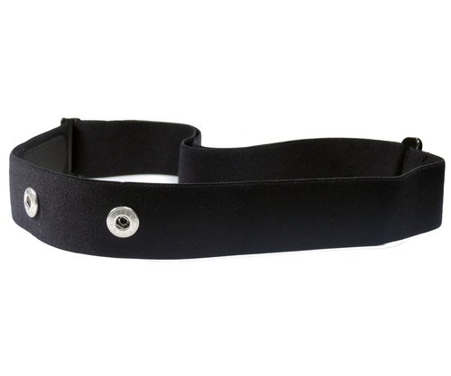 Heart rate monitor chest strap - heart,