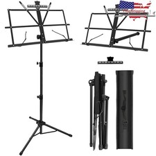 Adjustable Folding Music Stand