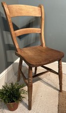 Vintage Farmhouse Chair