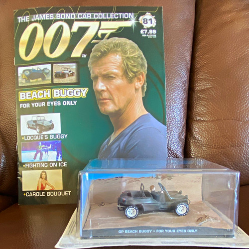 The james bond car - the,