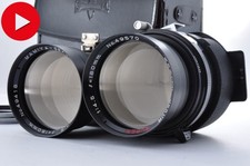 [US Duty Paid] Mamiya Sekor