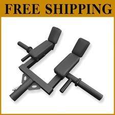 Hack Squat T-Bar Row