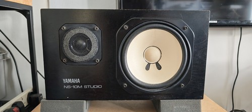 Yamaha studio monitor - yamaha,