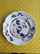 Masons Mandarin Patent