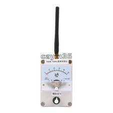 100KHz-1000MHz Field Strength