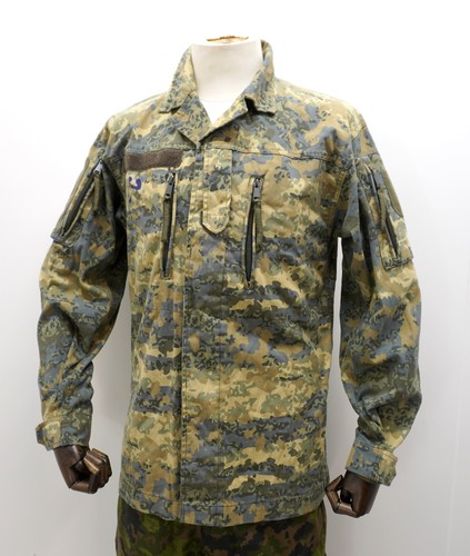 Austrian army tarnanzug neu - austrian,
