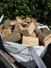 Hardwood Oak Logs Bulk Bag