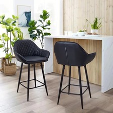 Set of 2 Bar Stools PU Leather